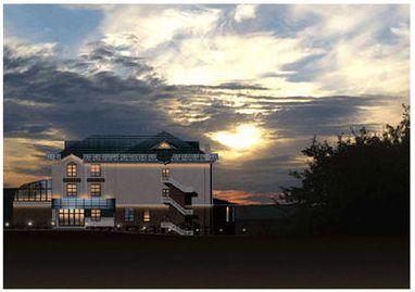 Фото Фортуна