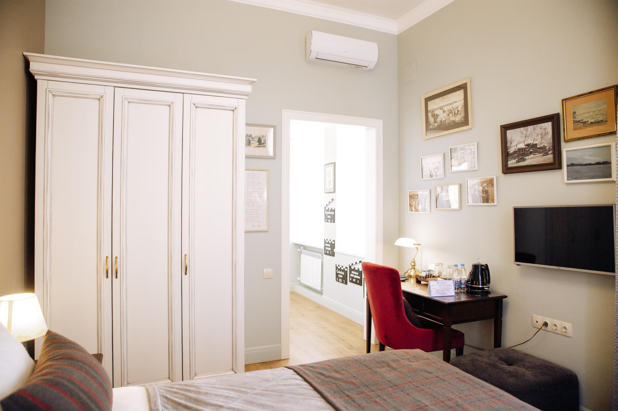 Фото Дом Сивре