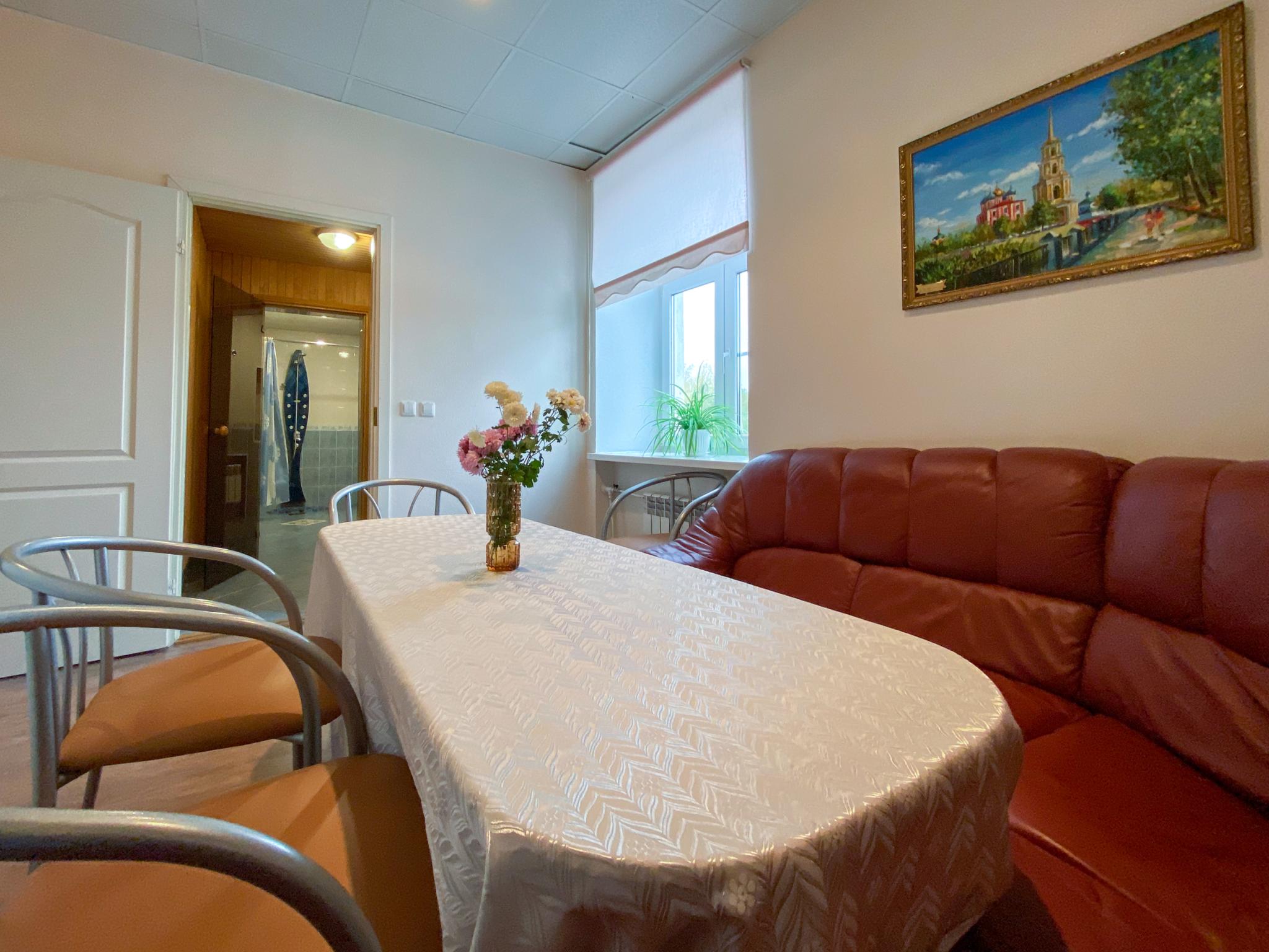 Фото Авиатор