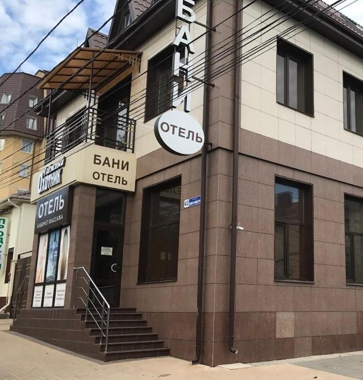 Фото Таёжный охотник