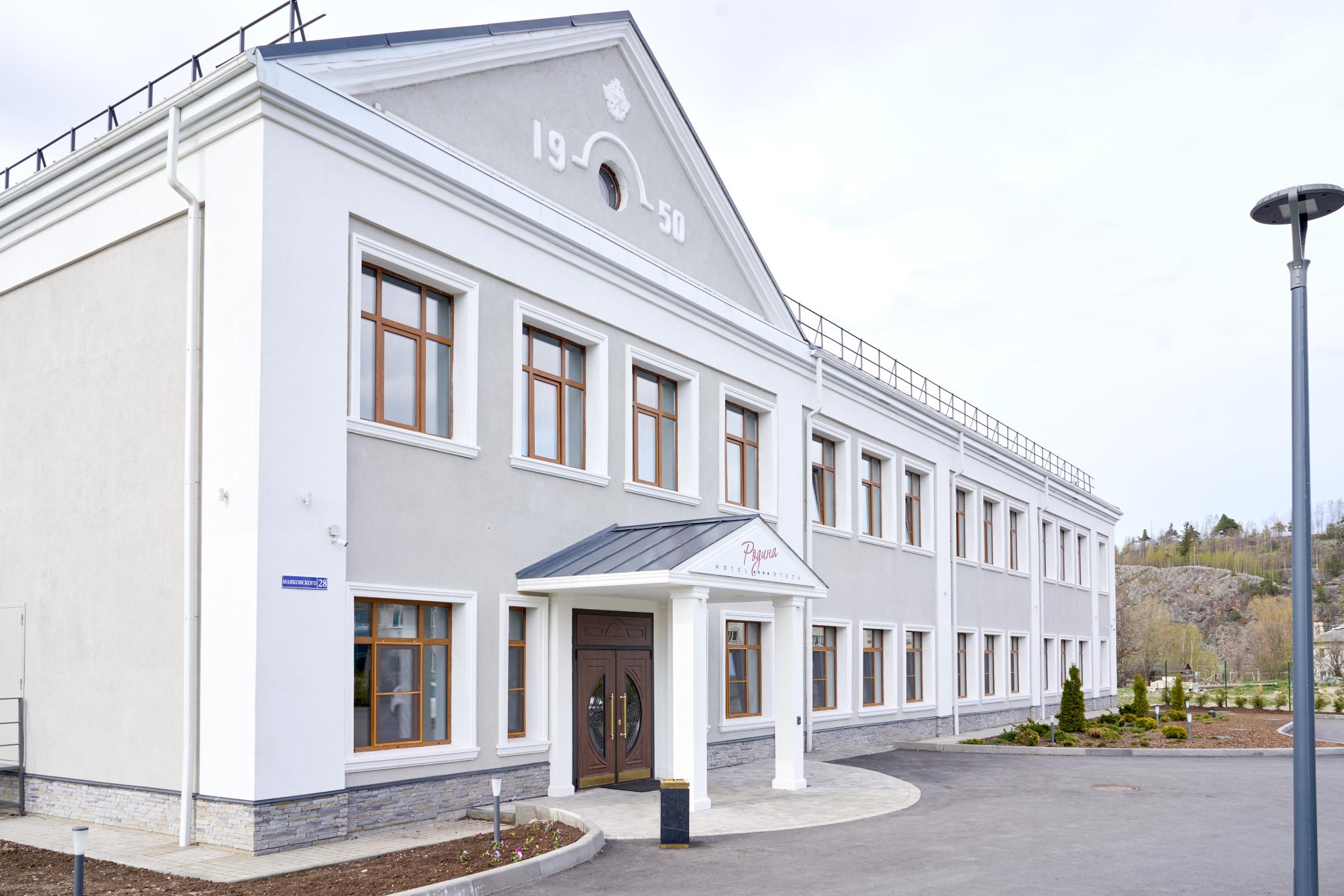 Фото отеля 3