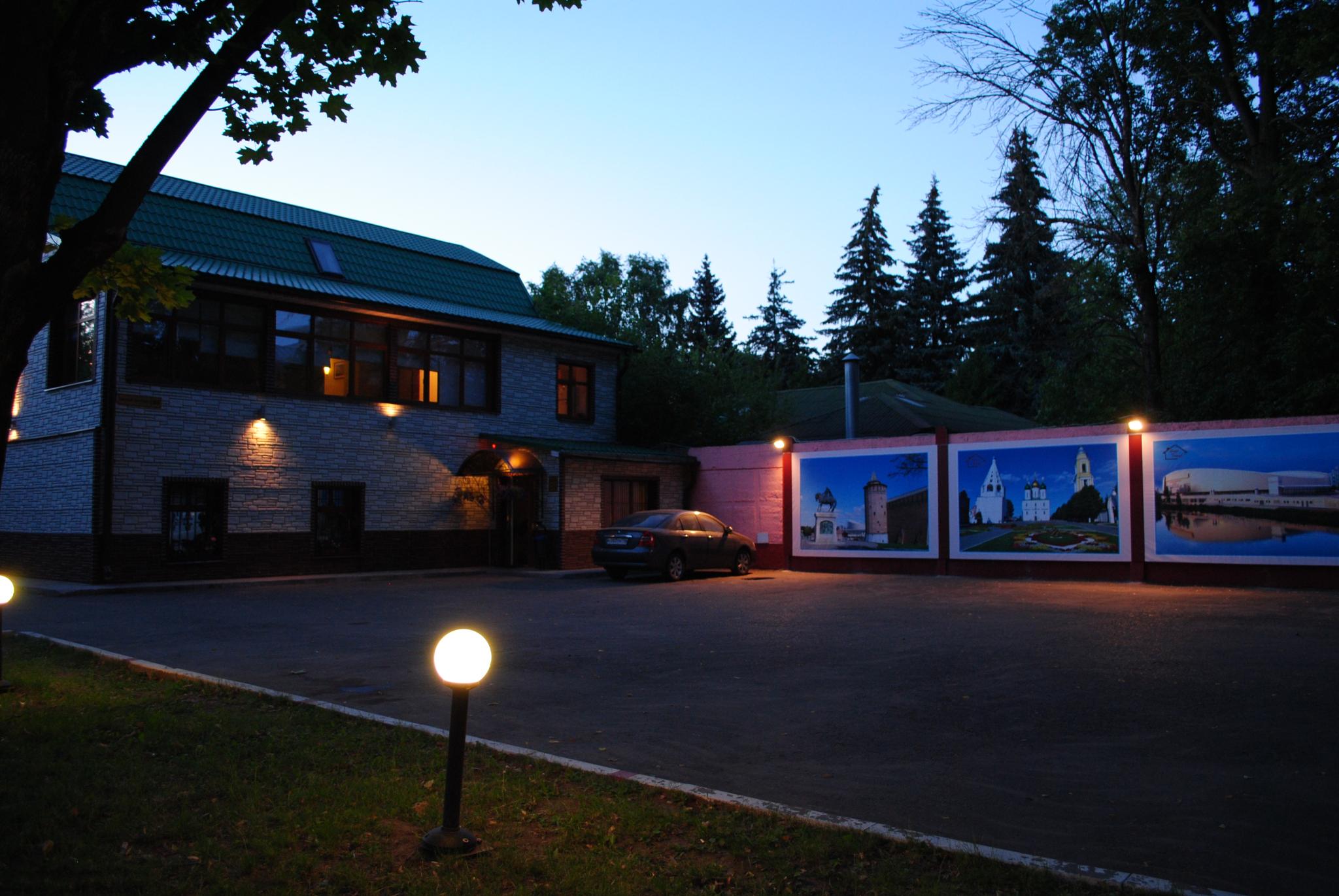 Фото Тревел