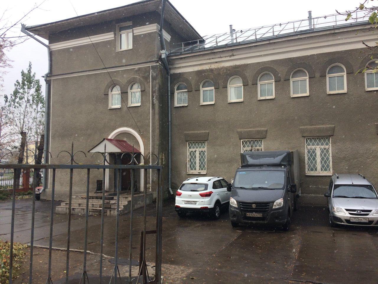 Фото Лакмус