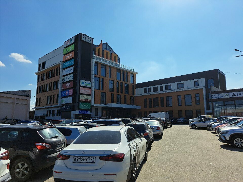 Management company Премьер ГРУП, Domodedovo, photo