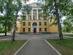 КемГУ, факультет филологии (Kutuzova Street, 12), universidad