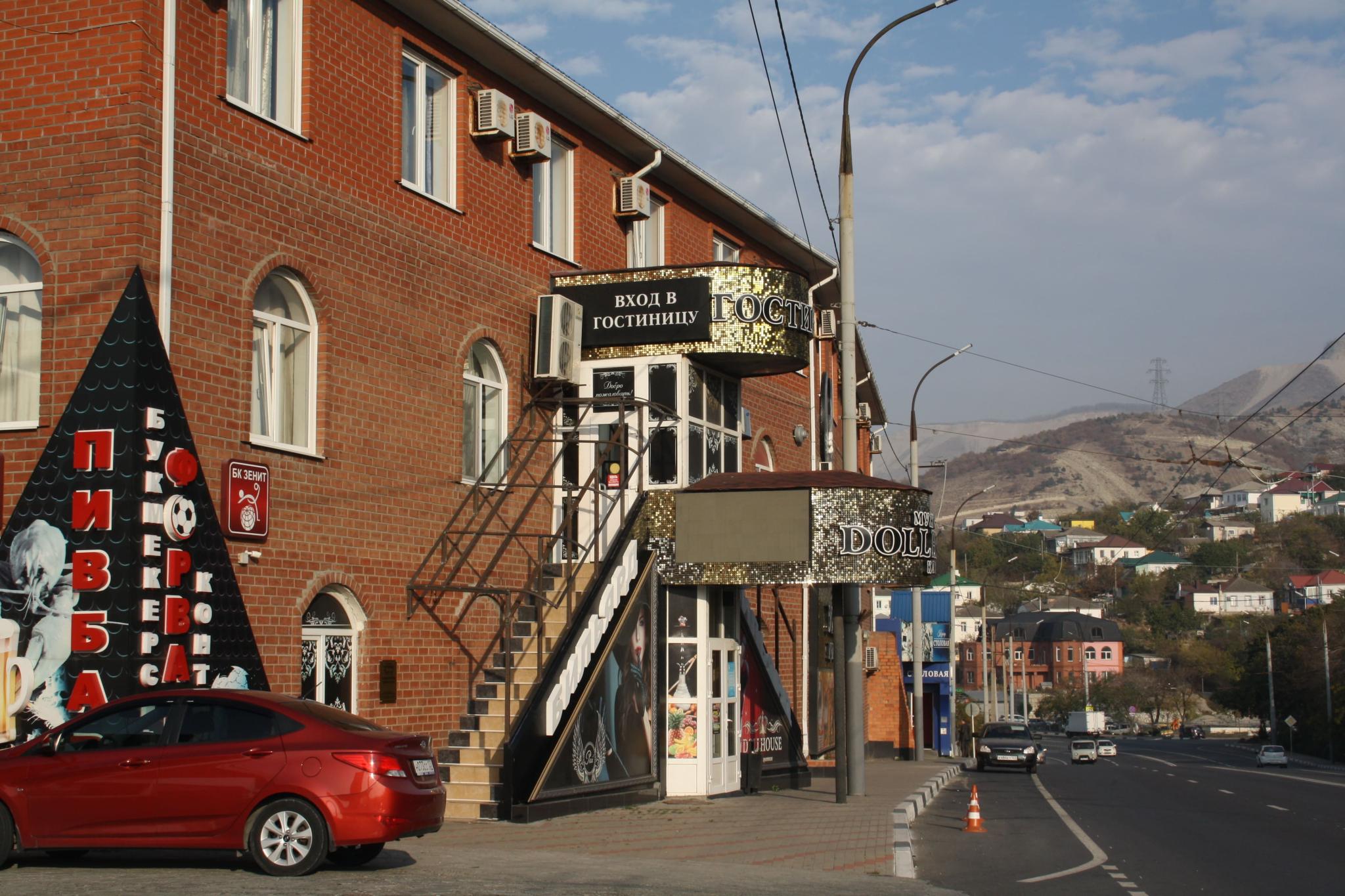 Фото отеля 4