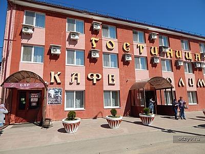 Фото Олимп
