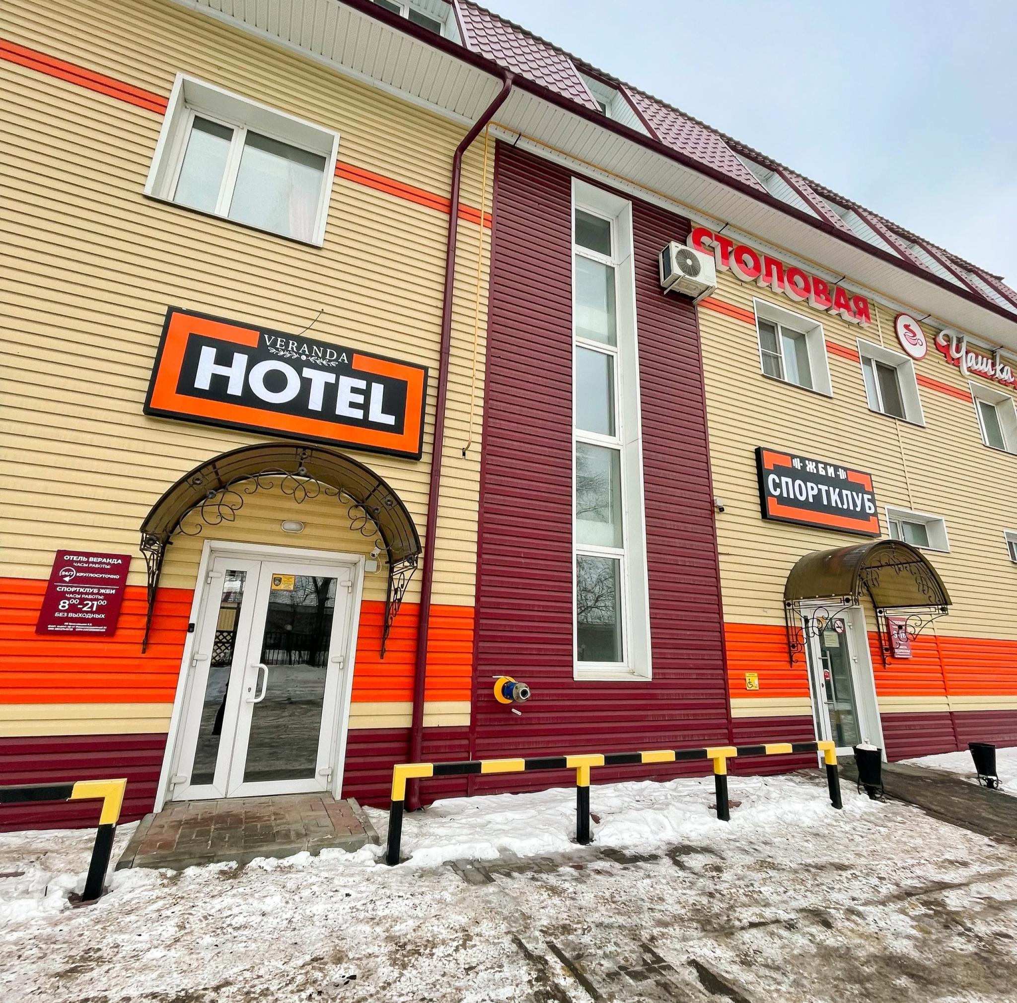 Фото Веранда