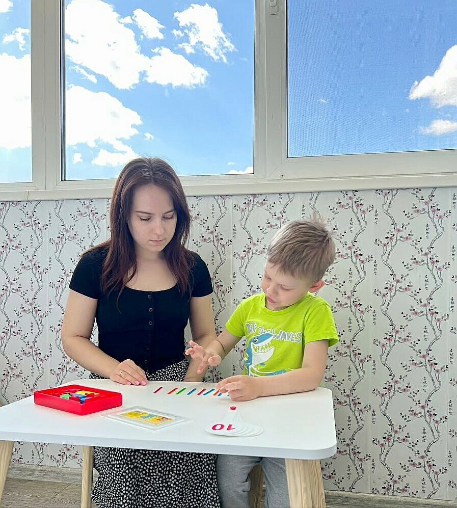 Further education Дополнительное образование, Bryansk, photo