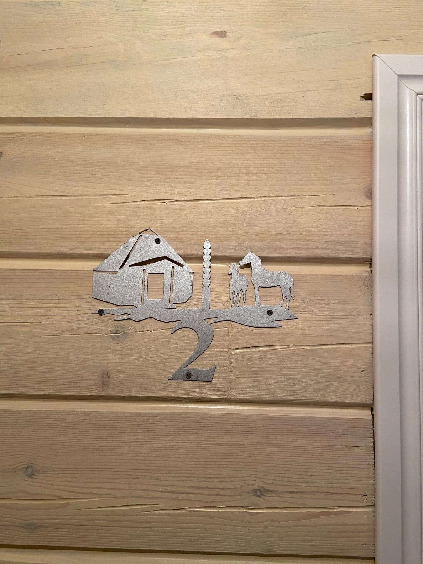 Фото Надежда