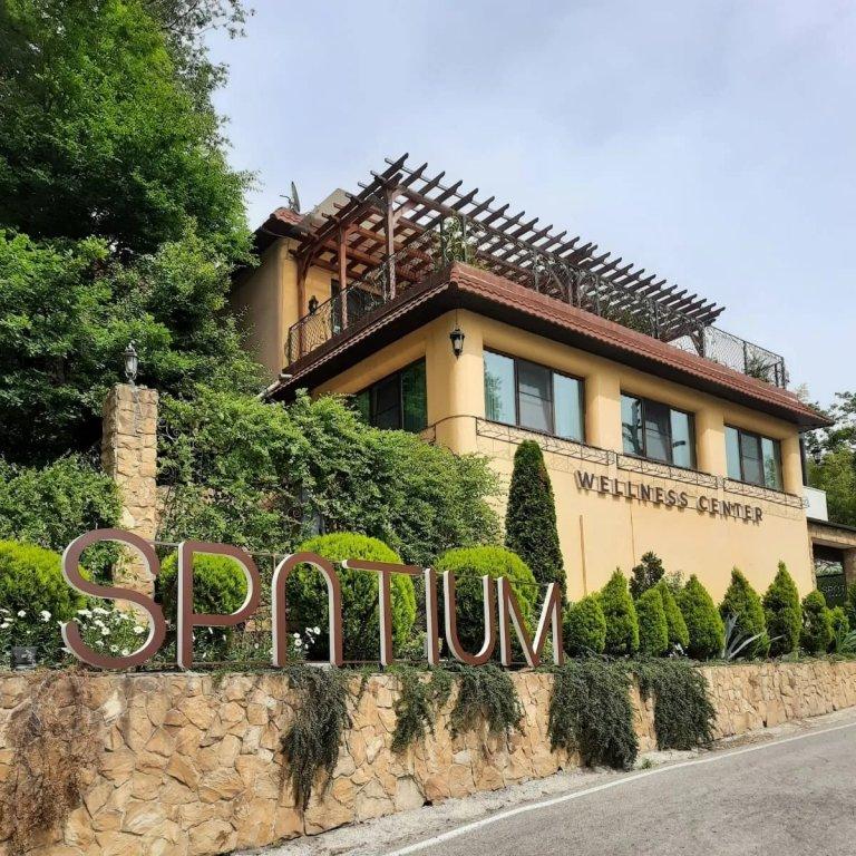 Фото Spatium Wellness Center