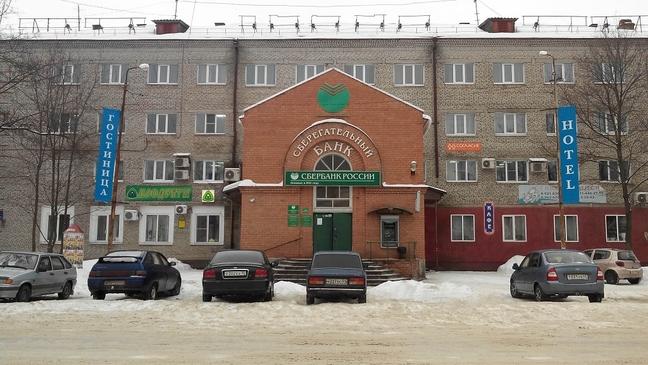 Фото отеля 1