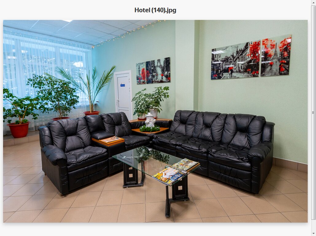 Фото Аэропорт