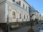 Кафе бистро (Pyatnitsky Lane, 2), cafe