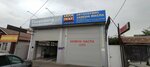 Замена масла (Alma-Ata Street, 129), express oil change