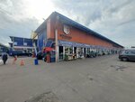 Магазин сухих строительных смесей (Initsiativnaya Street, 8А), building mixes