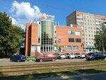 Germes (Zelyonaya Street, 31А), real estate agency