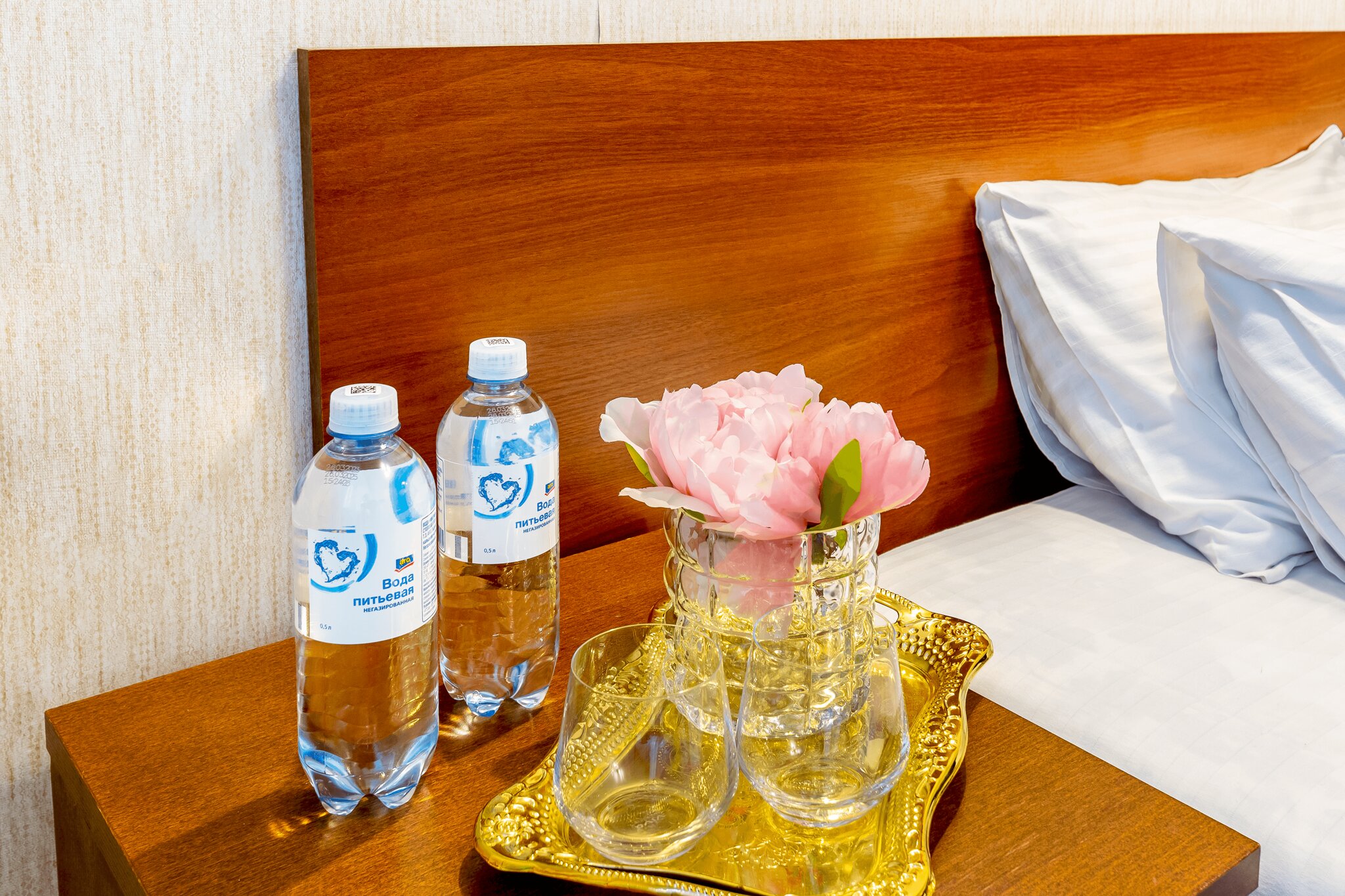 Фото Гавань