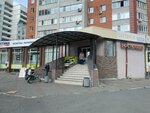 Masterskaya po remontu yuvelirnykh izdely (Vostochniy Microdistrict, ulitsa Motorostroiteley, 4А/7), jewelry workshop