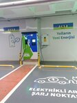 Aksa Charge (Bursa, Osmangazi District, Santral Garaj Neighborhood, 8th Steel Street, 2), electric car charging station