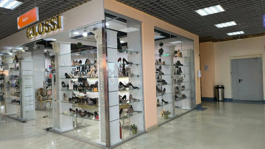 Shoe store Glossi, Tyumen, photo