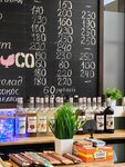 Co&Co (Savushkina Street, 83к3) ، مقهى