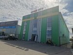 Suncar Auto (Mustafa Shokaya Street, 244) ، وكلاء سيارات