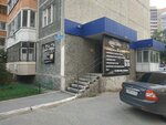 Каскад (Shirotnaya ulitsa, 136к7), hairdresser