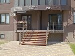 Рц-Сервис (Moskovskiy Avenue, 126), cash and settlement center