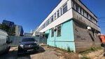 Revluk.by (Sciebianiova Street, 2), convenience store