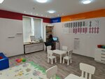 Detki school (Nikolaya Ostrovskogo Street, 54к1), children's developmental center