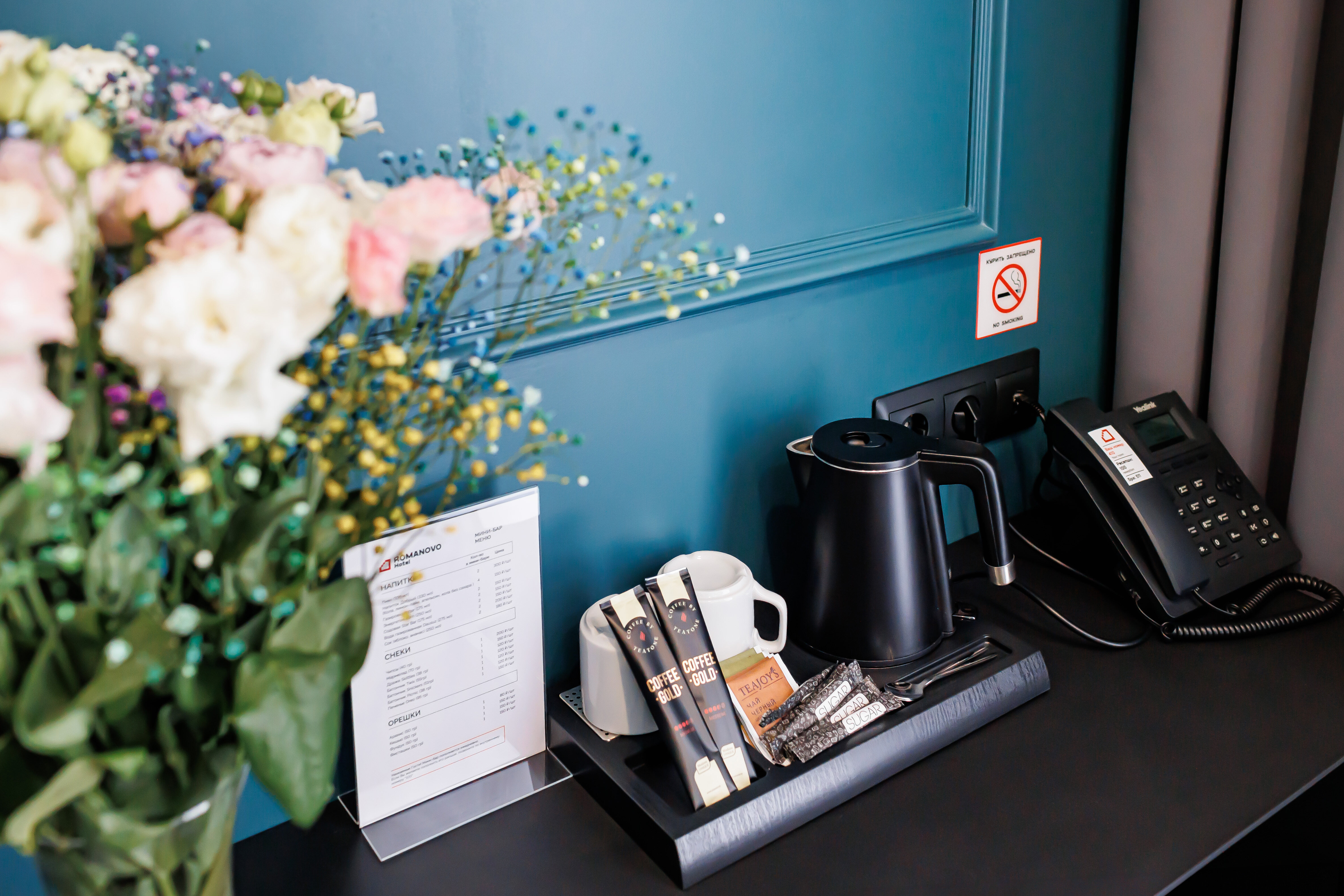 Фото Romanovo Hotel