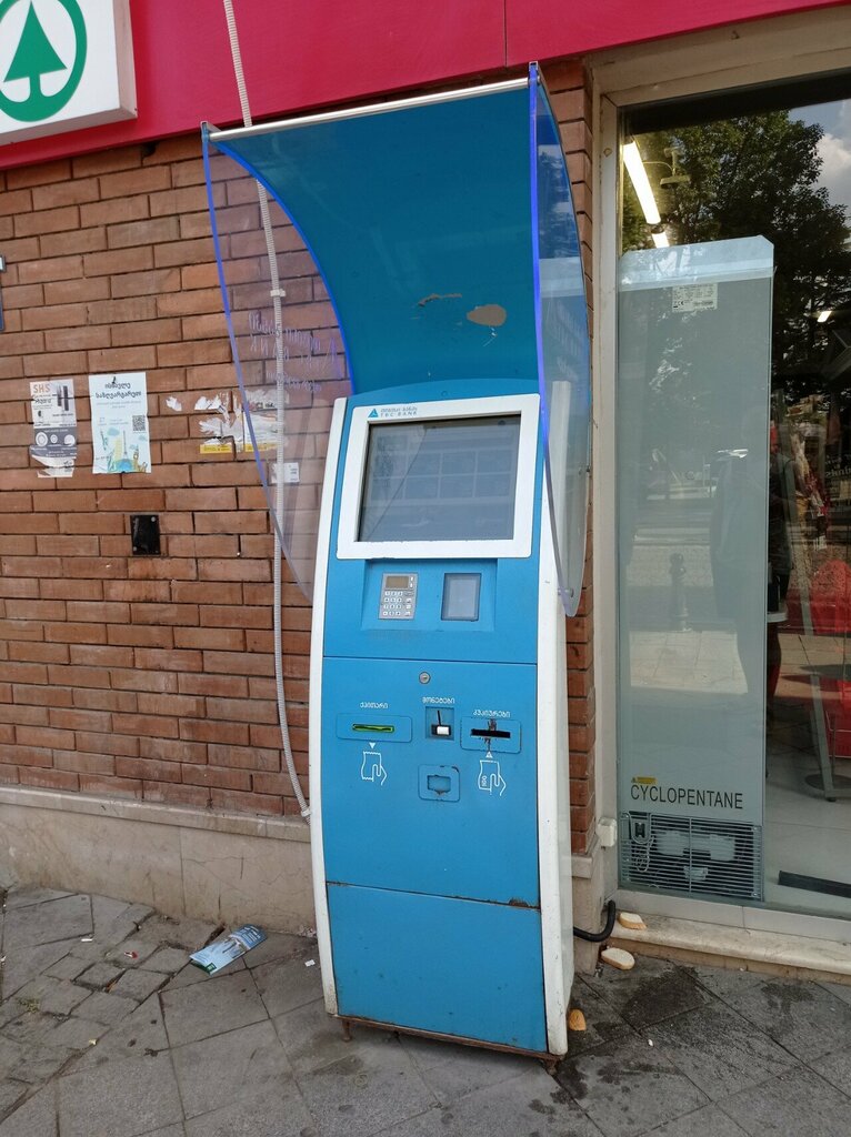 Payment terminal Tbcpay, Batumi, photo