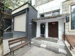 House (Medeu City Administrative District, Mámetova kóshesi, 56) ، نادي الكمبيوتر