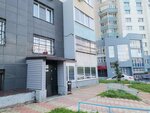 Интеллектуальные системы сибири (Leninskiy City Administrative District, mikrorayon Gorskiy, 63), sistemas contra incendios