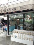 Oslo Jewelry & Piercing (İstanbul, Bakirkoy District, Zeytinlik Mah., Ray Sok., 4) ، أوشام