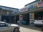 Автомойка (Tolonov Street, 8Г), car wash