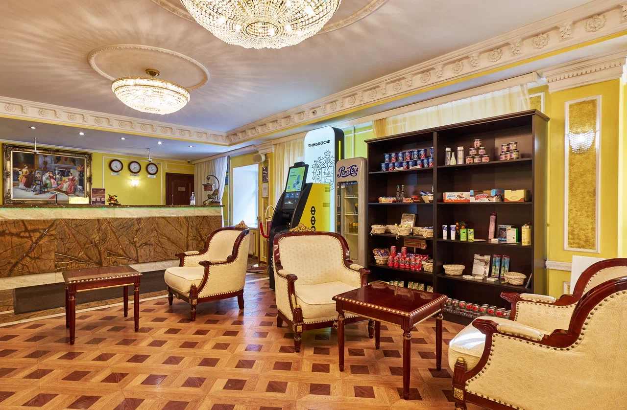 Фото Mandarin Moscow Hotel