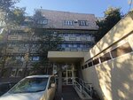Higher School of Sports Mastery (Ermekov Street, 73А) ، مدرسة رياضية