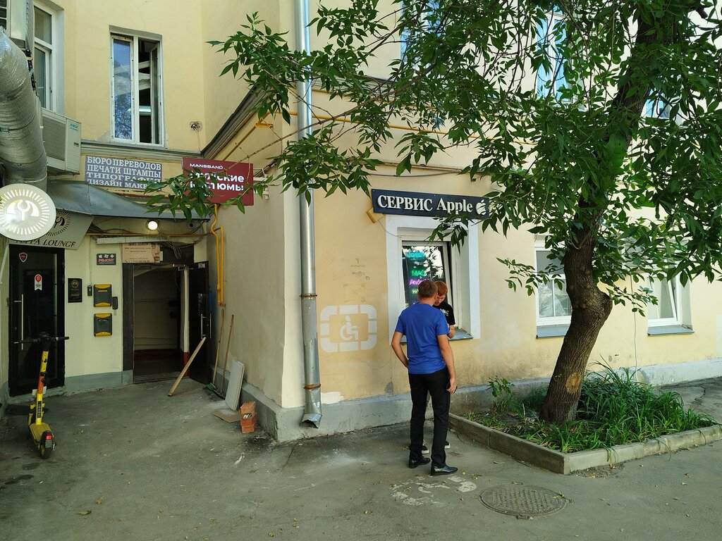 Beauty salon Di_eyelash, Moscow, photo