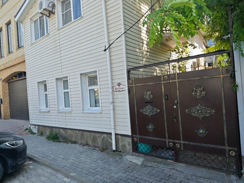 Гостиница Сезон в Анапе