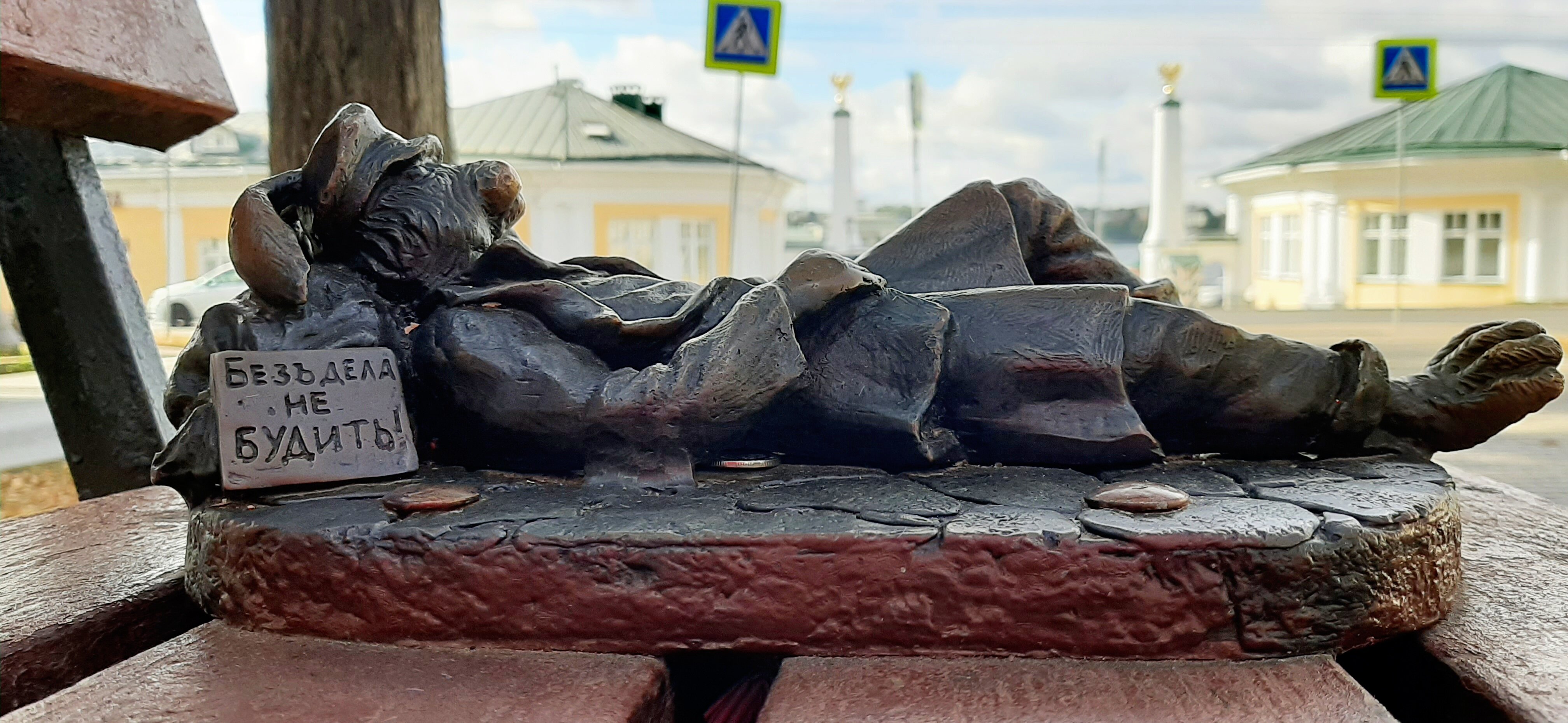 Фото Соляной склад