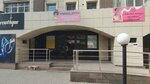 Tomiko toys (Kanysh Satbayev Street, 30/2), juguetes y juegos para niños