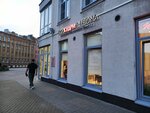 Prokudry&Leona (Petrozavodskaya Street, 13), beauty salon