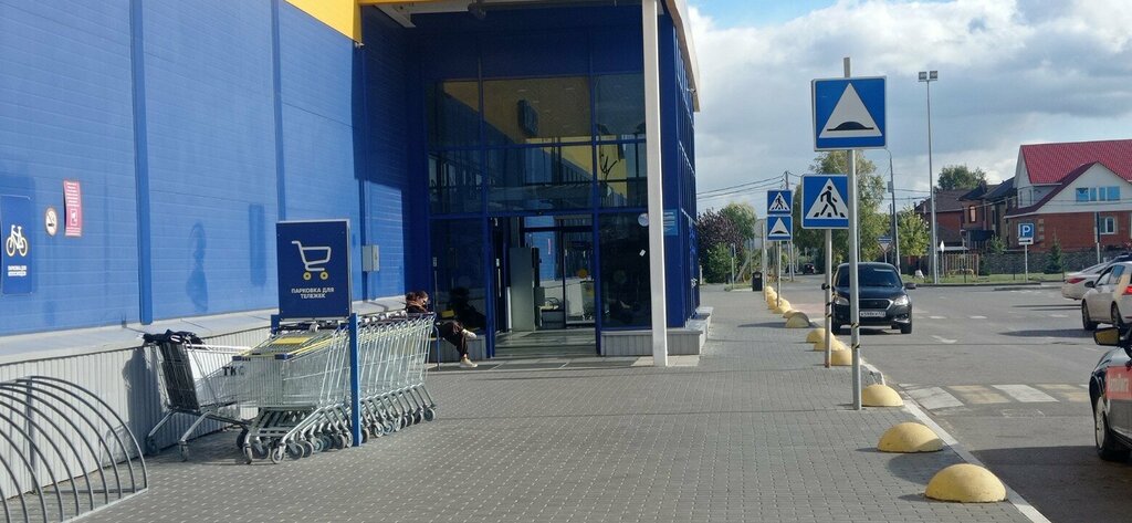 ATM Т-Банк, Tyumen, photo