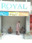 Royal (Gulshan-e-Iqbal, Block 13A, Service Lane, A5), curtains, curtain rods