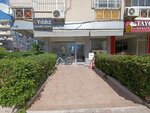 Star Beauty Salon (İzmir, Karşıyaka, Bostanlı Mah., Mimar Akif Kınay Sok., 29A) ، صالون تجميل