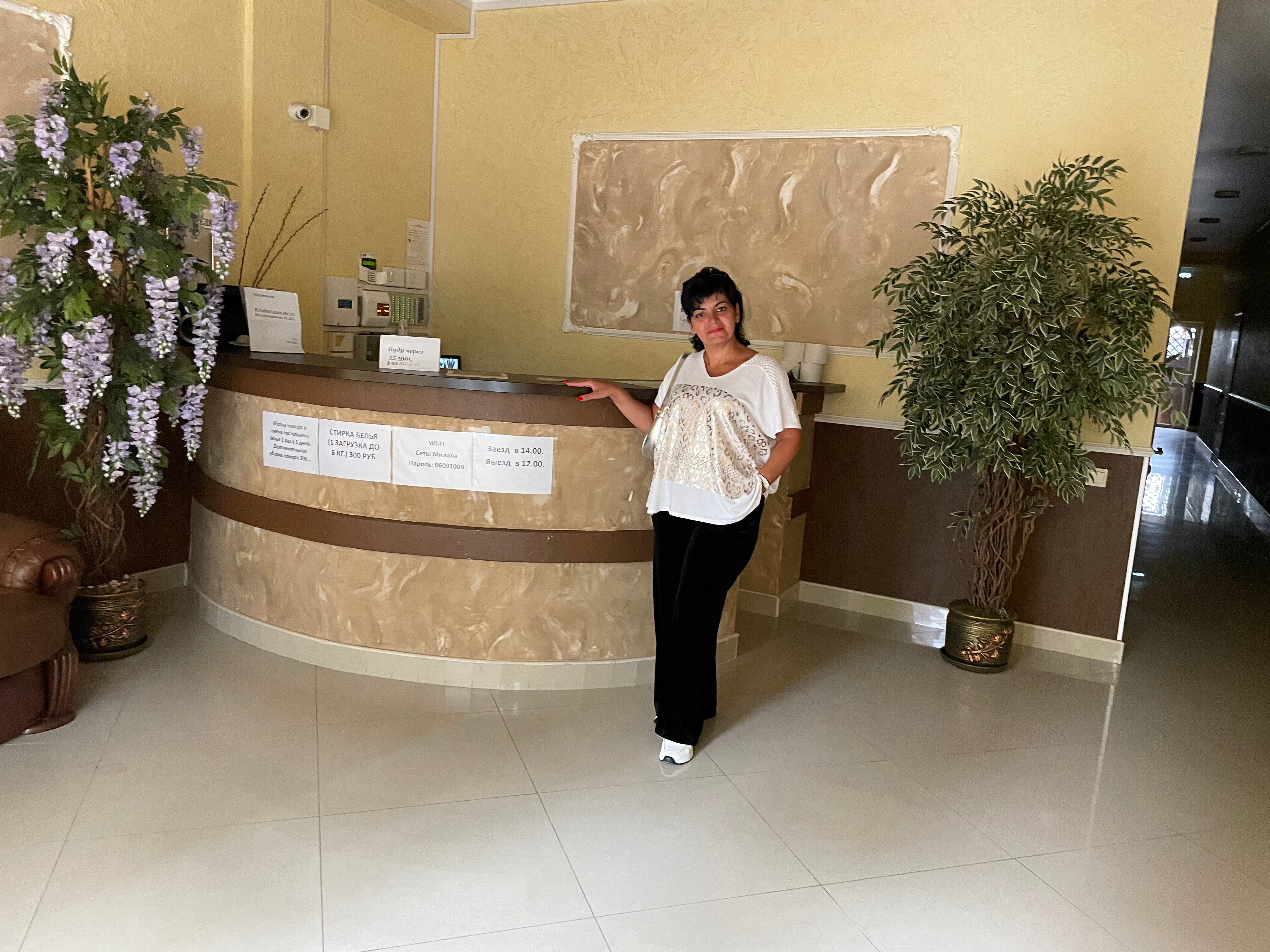 Фото Милана