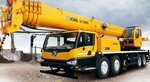 Auto Vector (Bolshaya Sadovaya Street, 188А), rental of construction and special equipment