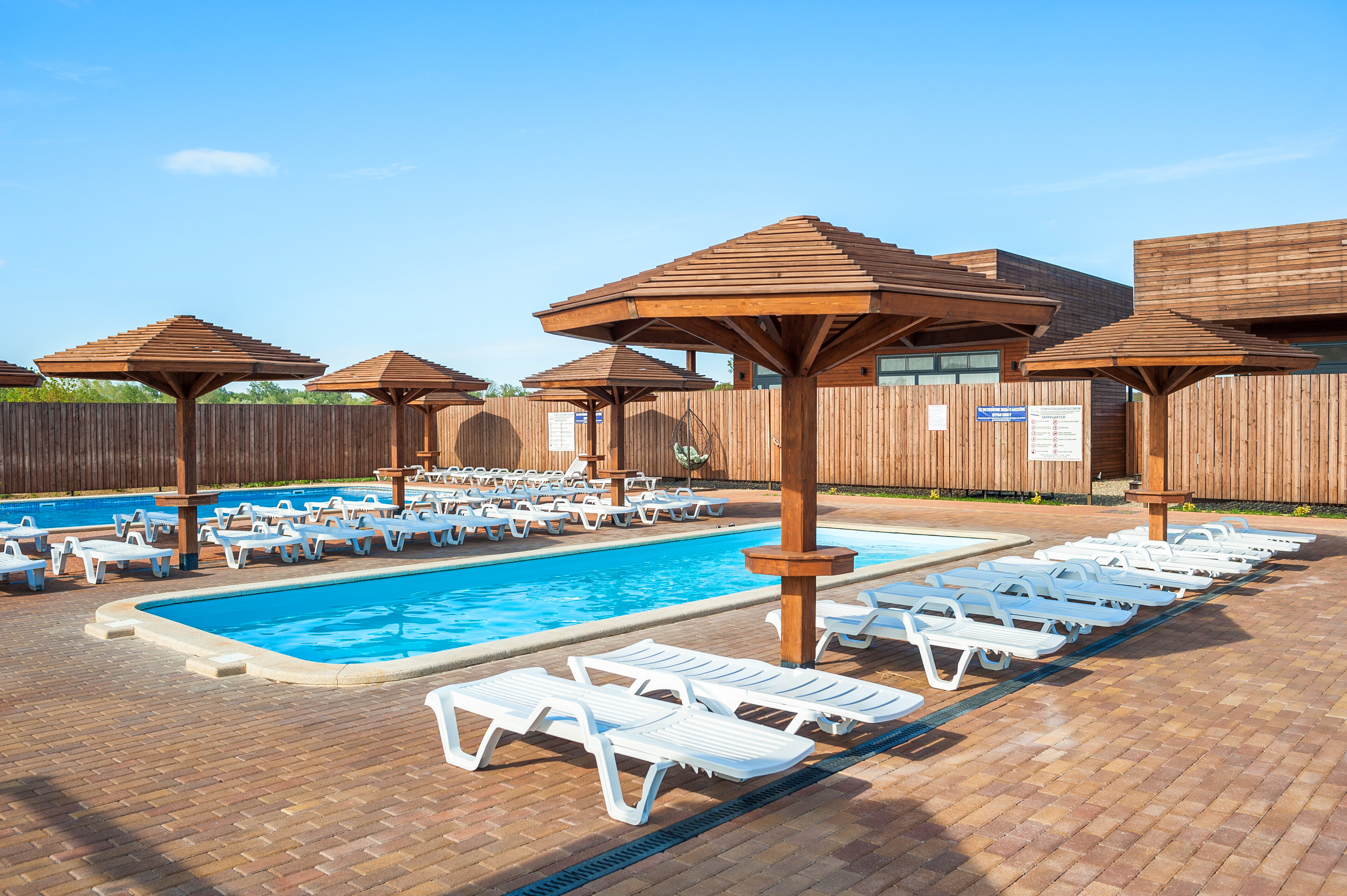 Фото ПарБезПар